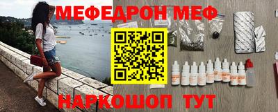 мдпв Моздок