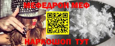 мдпв Моздок