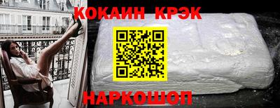прущая мука Можайск