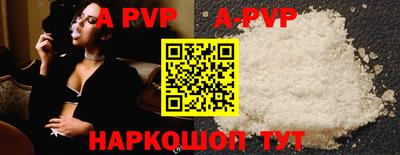 прущая мука Можайск