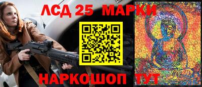 мдпв Моздок