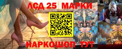 мдпв Моздок