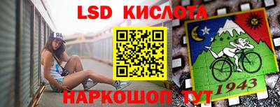 мдпв Моздок