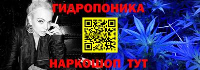 прущая мука Можайск