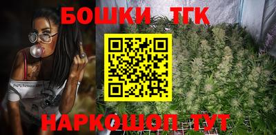 кокаин перу Можга