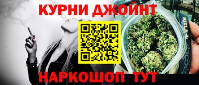 кокаин перу Можга