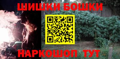прущая мука Можайск