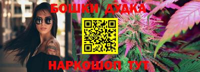 прущая мука Можайск