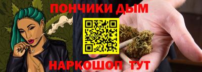 прущая мука Можайск