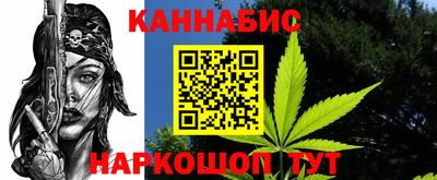 кокаин перу Можга