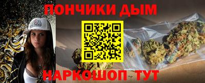 кокаин перу Можга