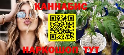 кокаин перу Можга