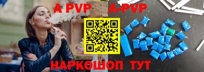 прущая мука Можайск