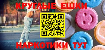 мдпв Моздок