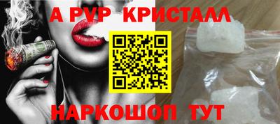 мдпв Моздок