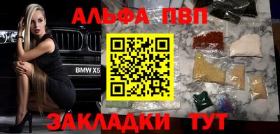 прущая мука Можайск