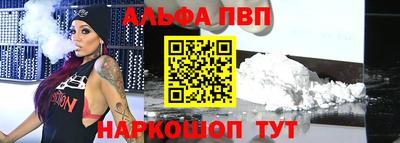 мдпв Моздок