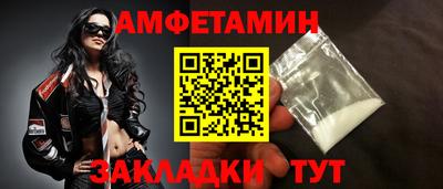мдпв Моздок