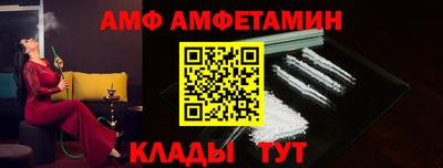 мдпв Моздок