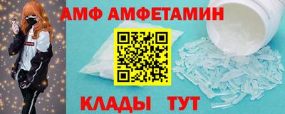 мдпв Моздок