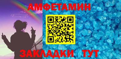 кокаин перу Можга