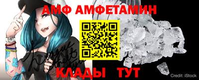 кокаин перу Можга