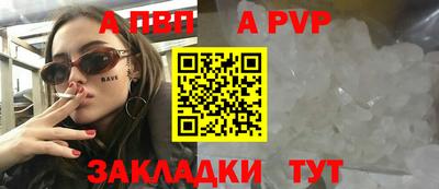 прущая мука Можайск