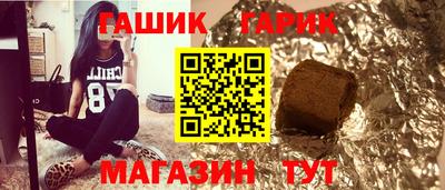 кокаин перу Можга