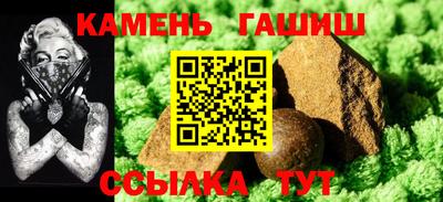 кокаин перу Можга