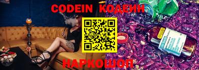 прущая мука Можайск