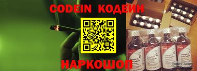 мдпв Моздок